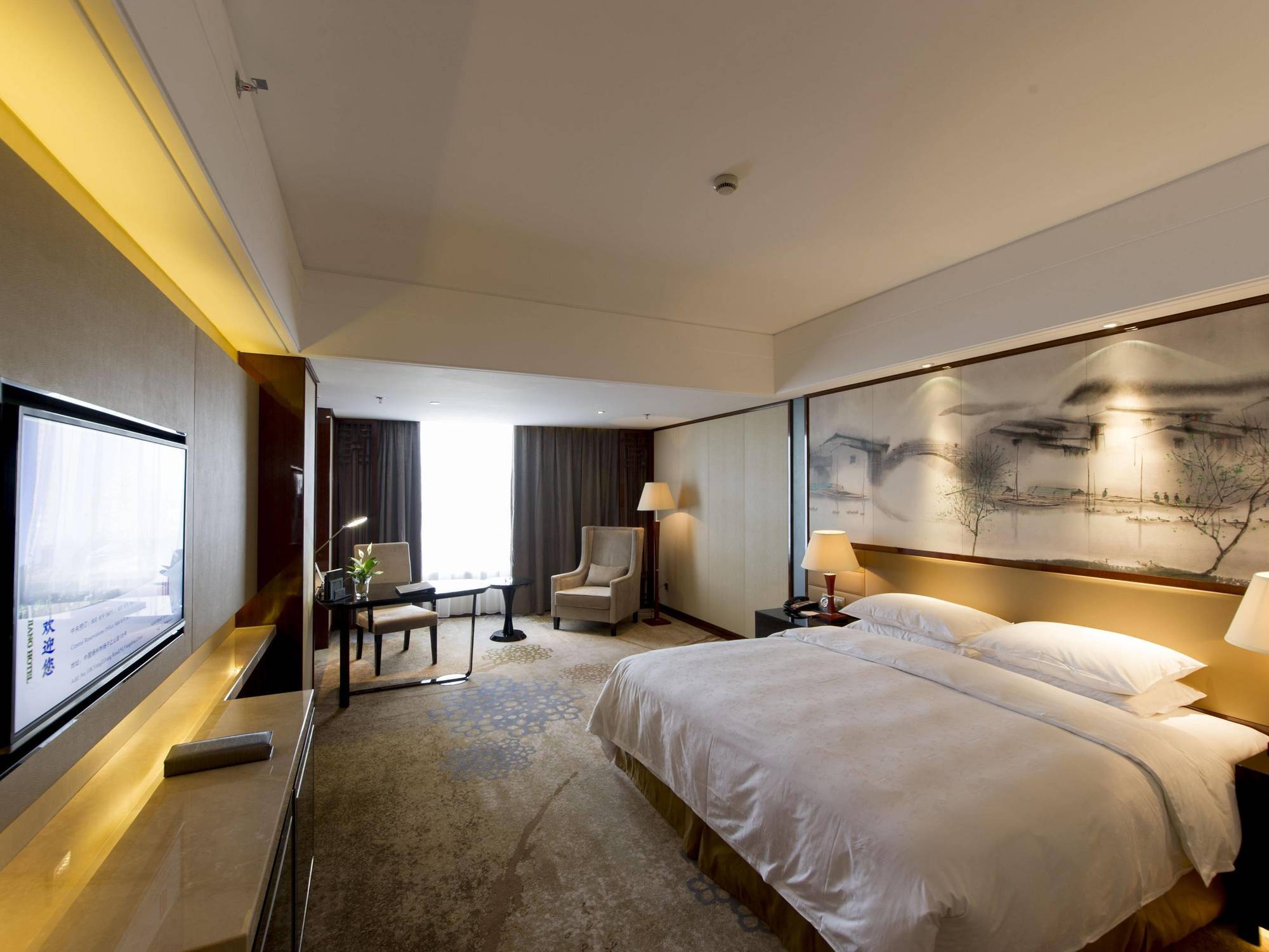 Yang Peng Jin Jiang Hotel Янчжоу Экстерьер фото